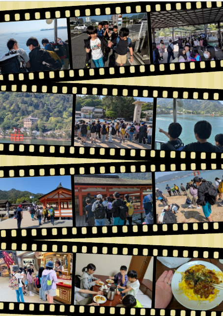 6年生修学旅行
