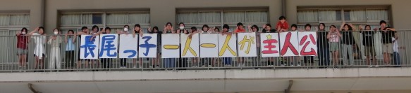 運動会リハーサルの様子