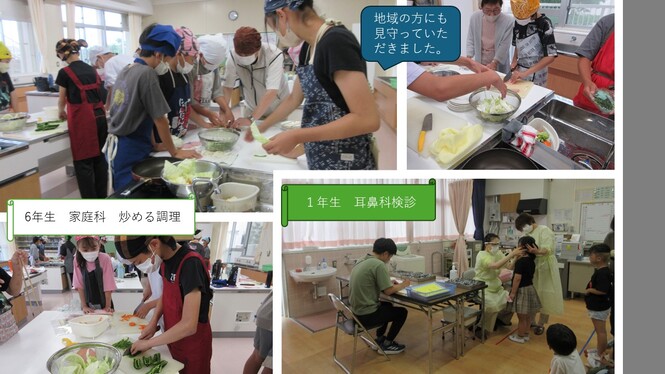 調理をしている様子