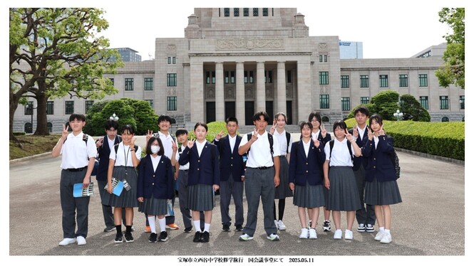 国会議事堂見学の様子
