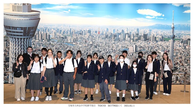 東京スカイツリー見学の様子