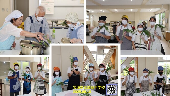 完成した様子