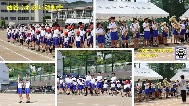 運動会の様子1