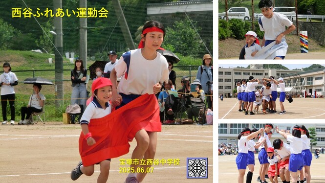 運動会の様子