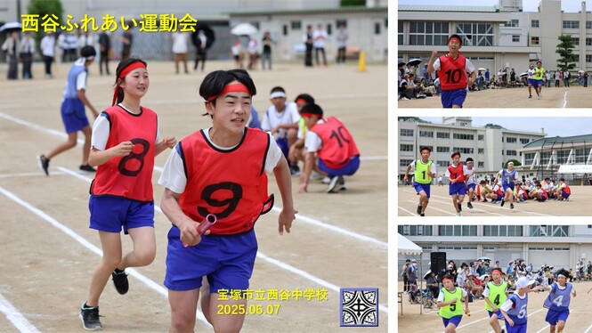 運動会の様子