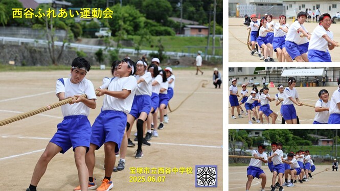 運動会の様子