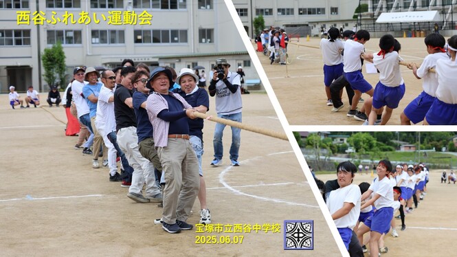 運動会の様子
