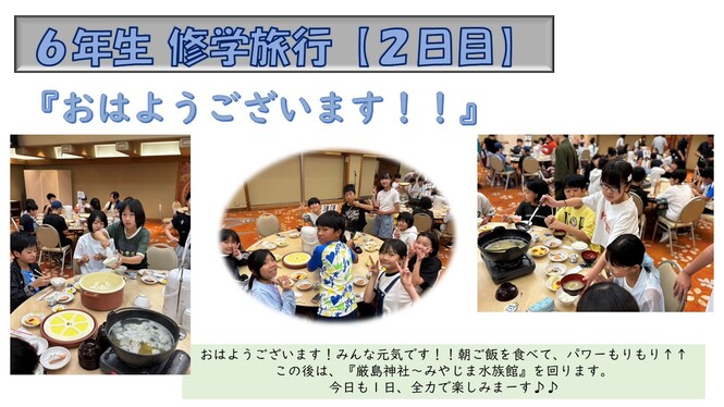 あ