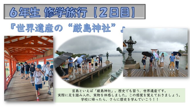 あ