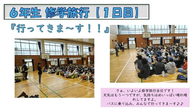 あ