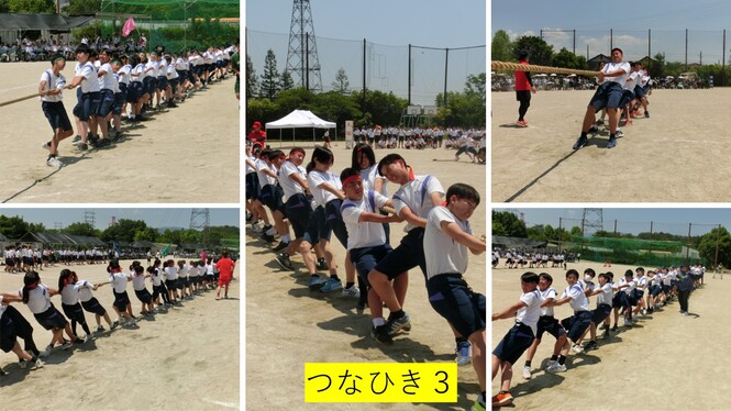 大会10