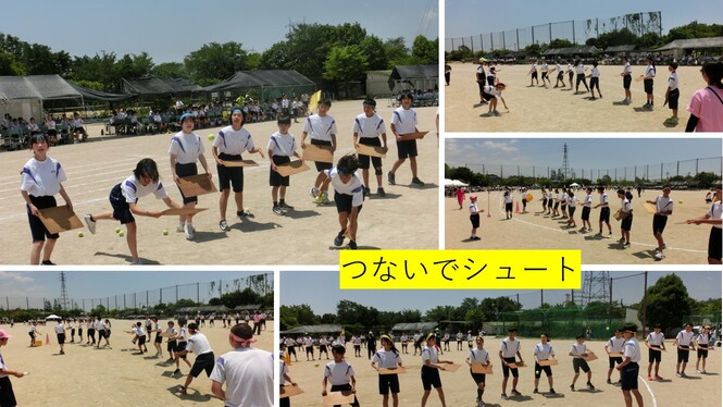 大会12
