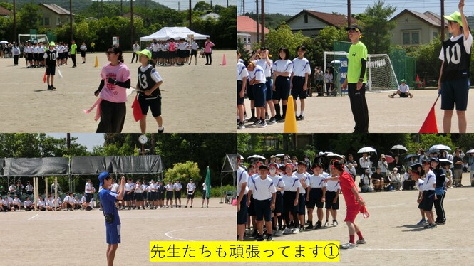 大会19
