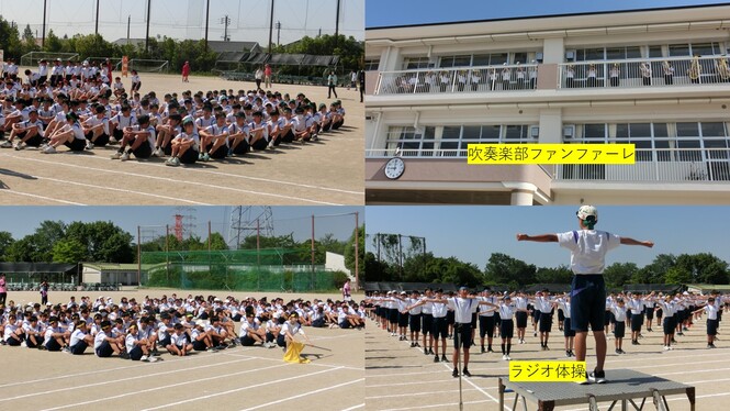 大会2