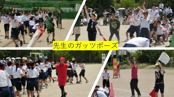 大会20