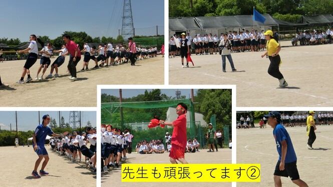 大会21