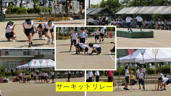 大会3