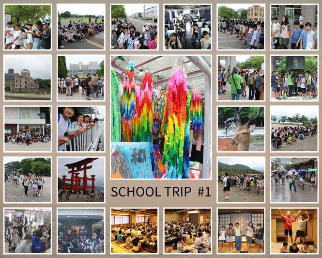 修学旅行、初日の様子です
