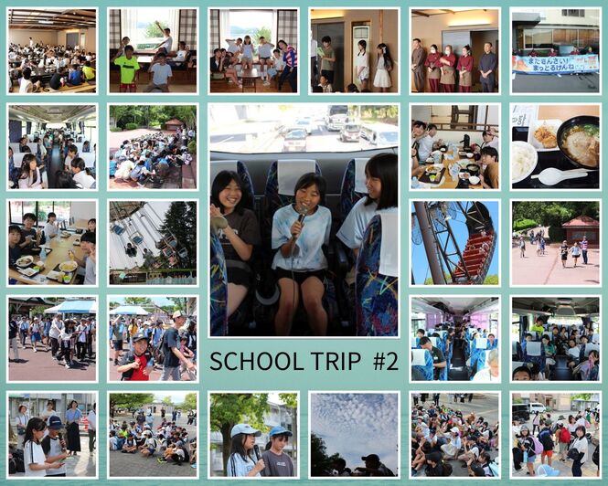 修学旅行、2日目の様子です。