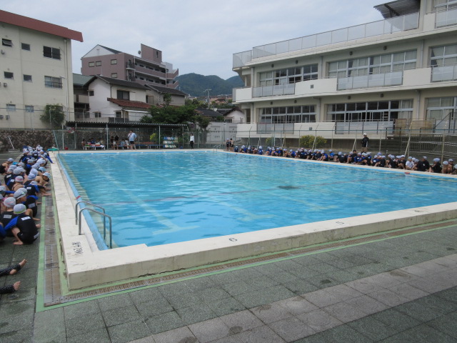 あ