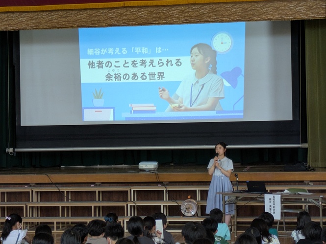 平和講演1