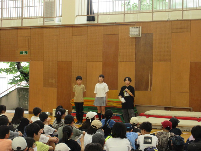あ