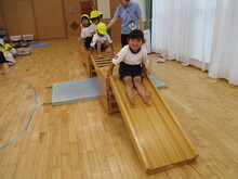 あ