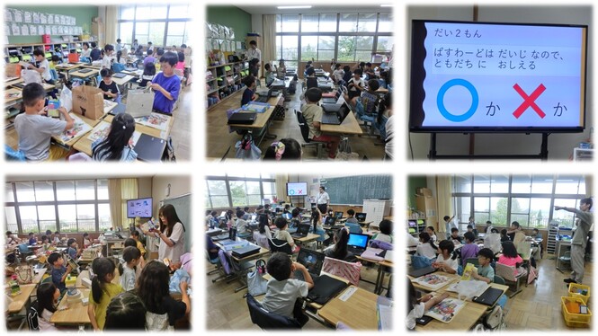 タブレット学習の様子