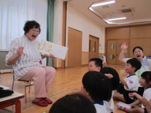 あ