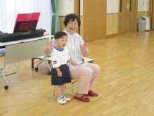あ