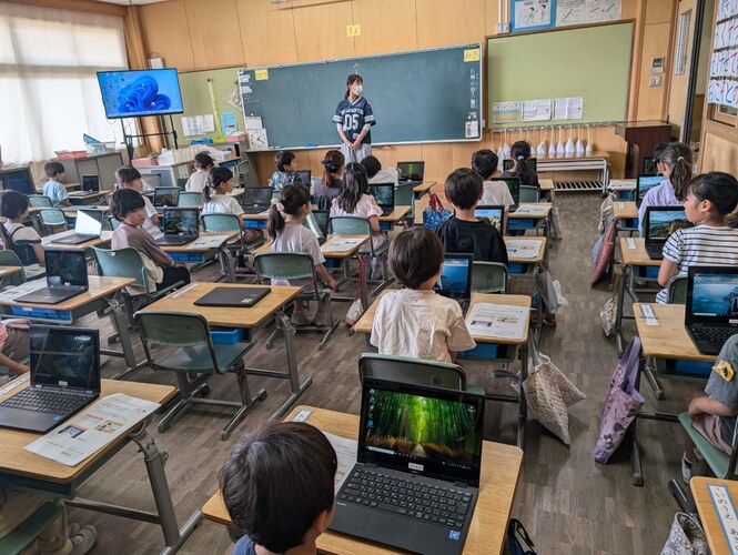 授業