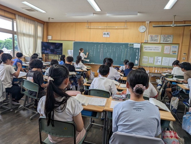 授業