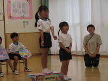 あ