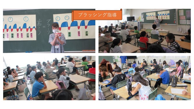 ブラッシング指導の様子