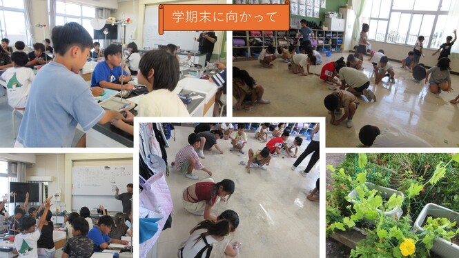 大掃除の様子