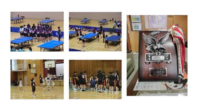 夏季大会
