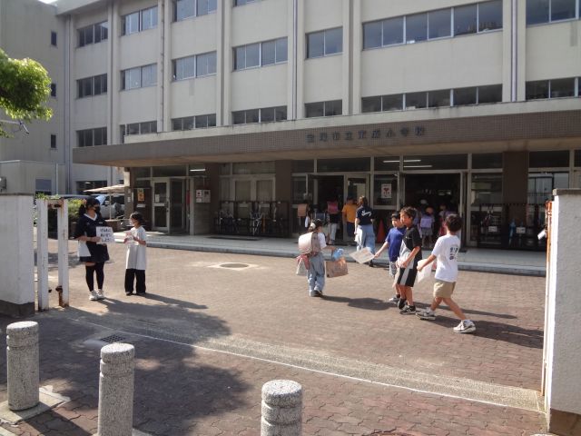 写真