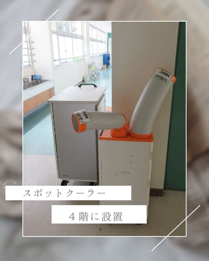 あ