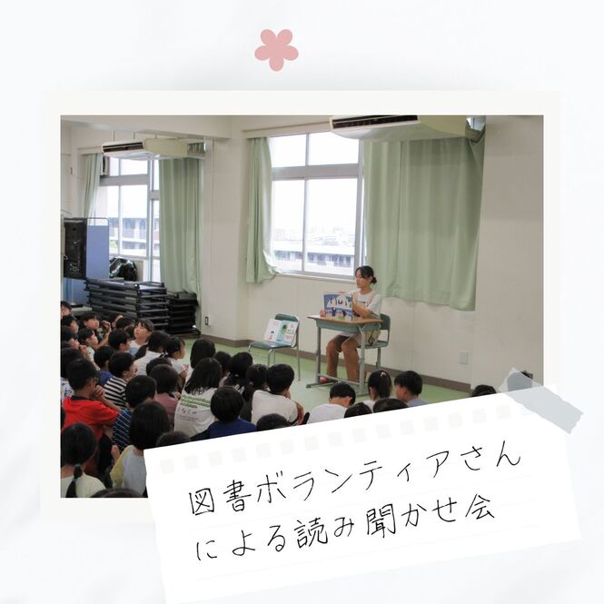 あ