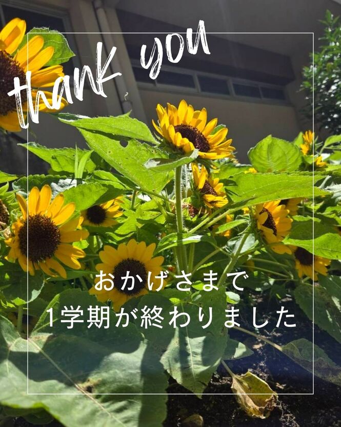 あ