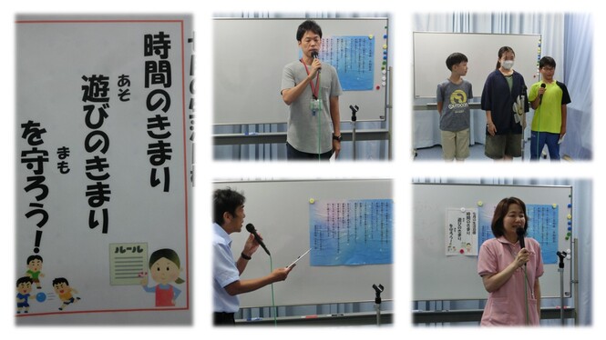 全校朝の会の様子
