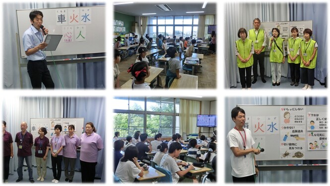 終業式の様子