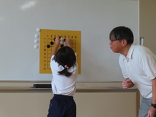 囲碁