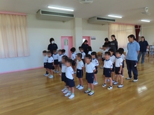 終業式