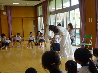 誕生会