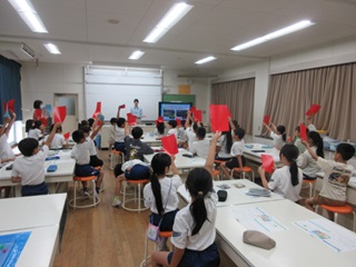 4年