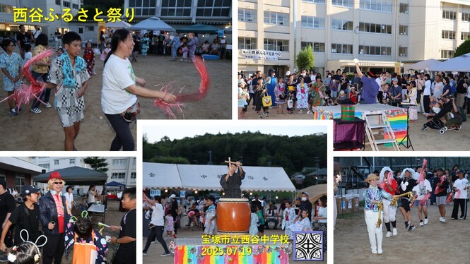 祭りの様子