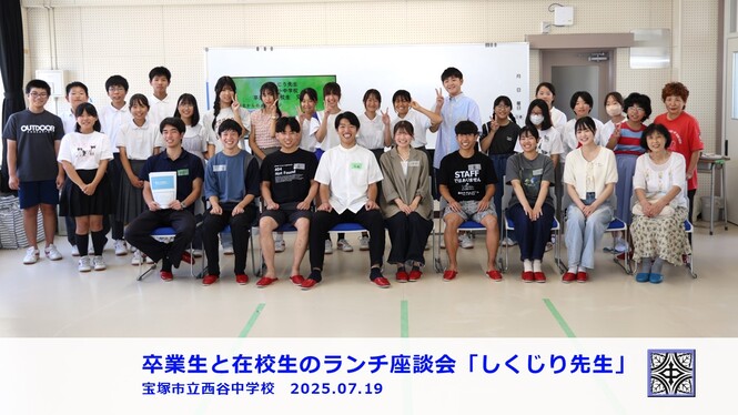 会の様子3