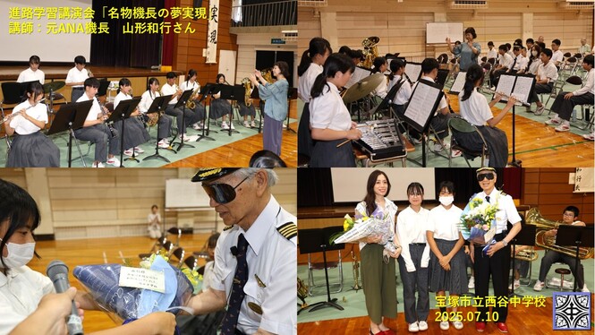 講演の様子2