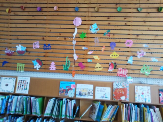 図書館